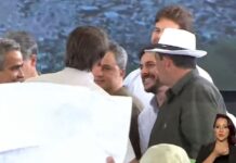 Imprensa nacional indica possibilidade de união entre Bolsonaro e Pedro Cunha Lima na Paraíba