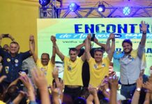 Vereador Marinaldo Cardoso promove reunião e apresenta seus candidatos