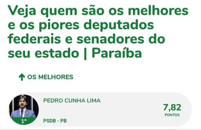 pcl86f4c9e4-5ec3-4c31-a5be-f5b45d9acb15