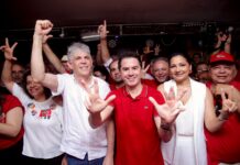 Convenção MDB, PT homologa Veneziano candidato a governador, Maísa Vice e Ricardo Senador