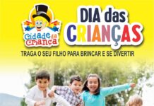 DIA DAS CRIANÇAS: PMCG promoverá ação especial, no próximo dia 12 de outubro, no Parque da Criança