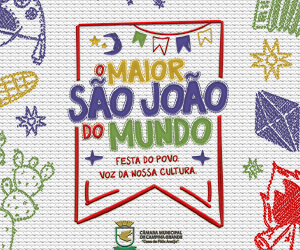 Banner 300x300 Banner 300x300