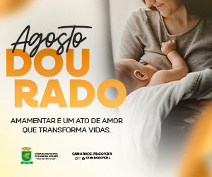 Banner - Campanha Agosto 29.07 340x250