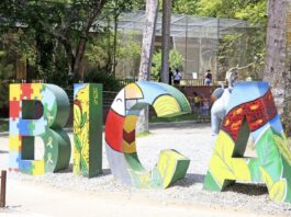 Parque Zoobotânico Arruda Câmara estará aberto para visitação no feriado de Tiradentes