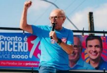 TRE forma maioria pelo deferimento do registro da candidatura de Cícero Lucena