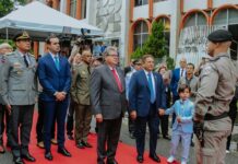 Assembleia Legislativa da Paraíba retoma atividades com mensagem do governador