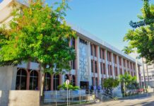 Assembleia Legislativa da Paraíba retoma atividades nesta terça-feira (01)