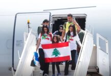 Primeiro voo com brasileiros do Líbano pousa no aeroporto de Guarulhos