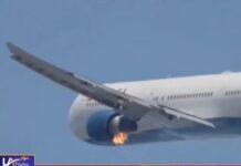 Avião faz pouso de emergência nos EUA após motor pegar fogo