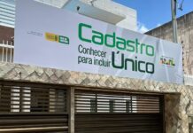 Sistema do Cadastro Único ligado à PMCG ficará fora do ar a partir desta quarta-feira