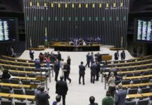 Câmara aprova reajuste para servidores do Poder Judiciário