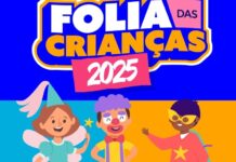 Folia Crianças 2025: PMCG ultima preparativos para evento que deve reunir cerca de 2 mil crianças e adolescentes