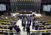 Câmara aprova segundo projeto de regulamentação da reforma tributária