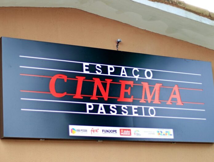 cinemjp1536x1023