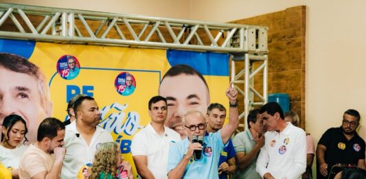 Ao lado de Romero Rodrigues, Cícero se compromete com políticas públicas para o esporte no Mutirão