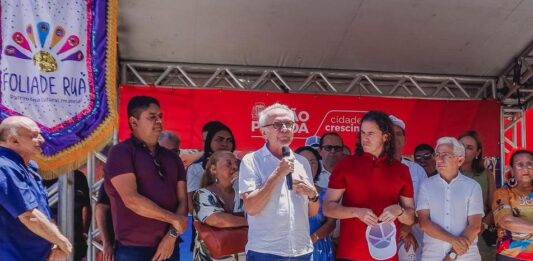 Cícero Lucena lança programação do Carnaval Multicultural 2026 com anúncio de R$ 3 milhões em investimentos