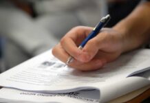 Inscrições para concurso unificado começam nesta sexta-feira