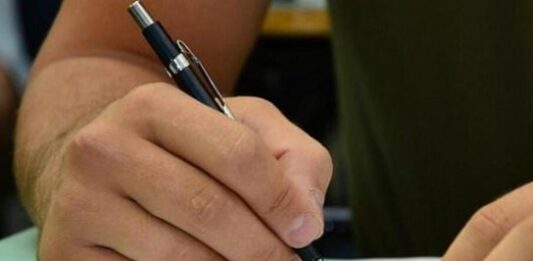 UEPB prorroga inscrições de concurso para técnico-administrativos