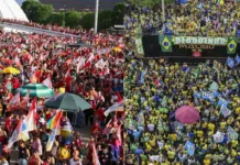Em Brasília, atos por Lula e Flávio Bolsonaro ficam a 2 km de distância