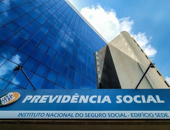 inss8edf99b8-9976-40af-b52c-b7528f268f83