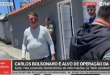 Bolsonaro e Carlos aparecem acompanhados por agentes da PF em Angra dos Reis