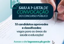 Prefeitura de Lagoa Seca divulga primeira lista de convocados do concurso público