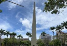 Parque Evaldo Cruz será fechado temporariamente para conclusão da montagem d’O Maior São João do Mundo