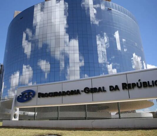 PGR recorre de decisão que acaba com aposentadoria compulsória de juiz