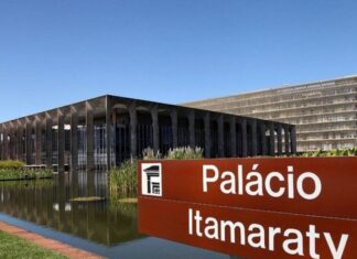 Governo do Brasil condena ataques dos Estados Unidos e Israel ao Irã