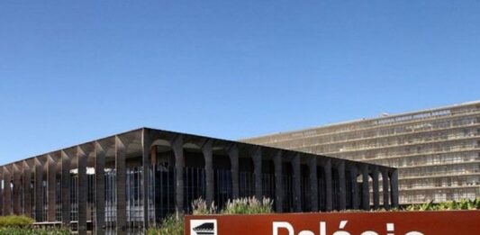 Governo do Brasil condena ataques dos Estados Unidos e Israel ao Irã