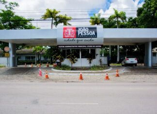 Prefeitura altera expediente nesta quinta-feira e define dias de ponto facultativo na semana de Carnaval