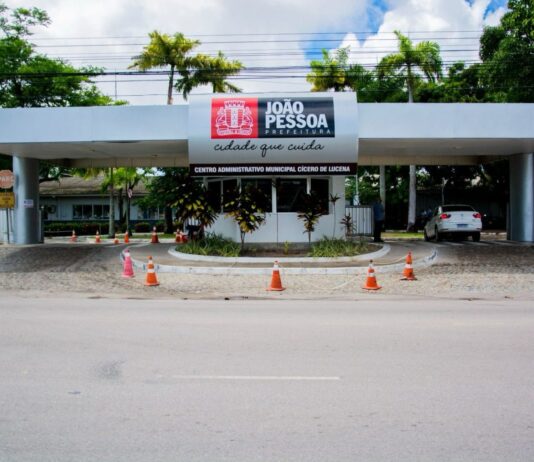 Prefeitura altera expediente nesta quinta-feira e define dias de ponto facultativo na semana de Carnaval