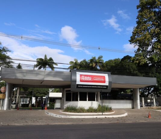 Prefeitura de João Pessoa terá ponto facultativo nesta quinta e sexta-feira