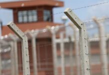 STF decide que prática de revista vexatória em presídios é ilegal