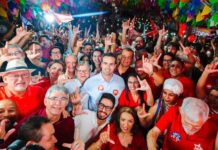 Em convenção, PT oficializa apoio à reeleição de Lucas Ribeiro ao Governo da Paraíba