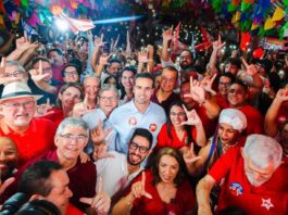 Em convenção, PT oficializa apoio à reeleição de Lucas Ribeiro ao Governo da Paraíba