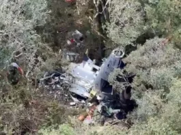 Bombeiros encontram helicóptero com corpo do cantor Rick