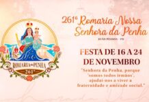 Arquidiocese da Paraíba lança edição 261ª da Romaria de Nossa Senhora da Penha