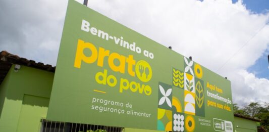 Prato do Povo: Restaurante Popular da PMCG entra em recesso de fim de ano a partir do próximo dia 29