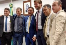 Bruno, Romero e Fábio interagem amistosamente em comissão presidida por ex-prefeito de CG