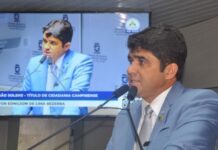 Saulo Noronha solicita reforma da Escola Municipal Anísio Teixeira